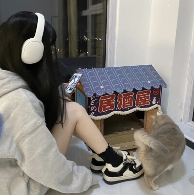 情头Ⅰ其实知道没结果但爱发生了都在觉得有结果