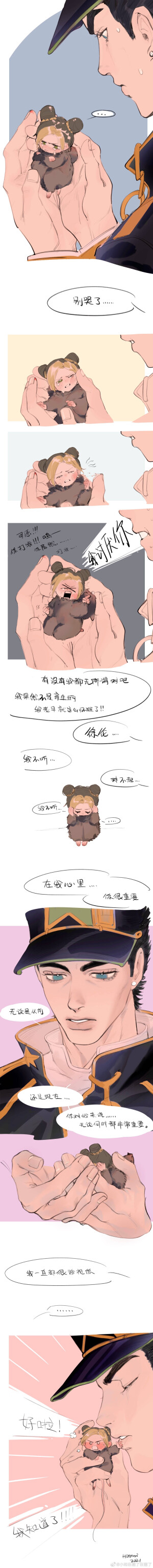 @小和在画了在画了       jo