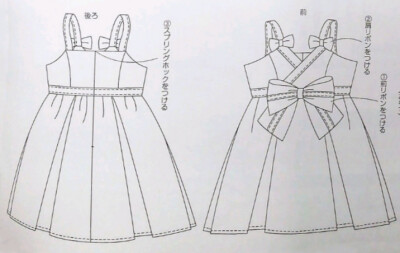 吊带连衣裙2——82页[47.]