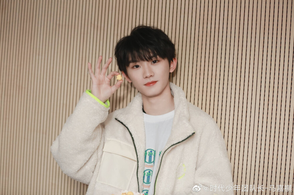 生日快乐！马哥，19岁要一直快乐！