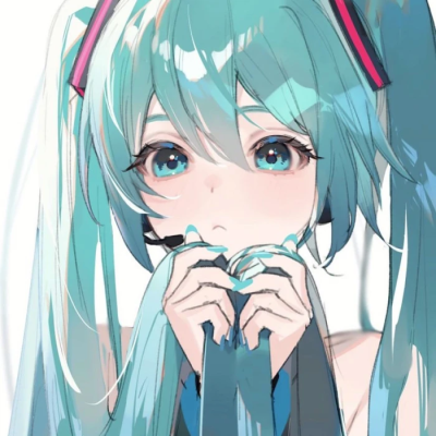 动漫头像女 初音未来