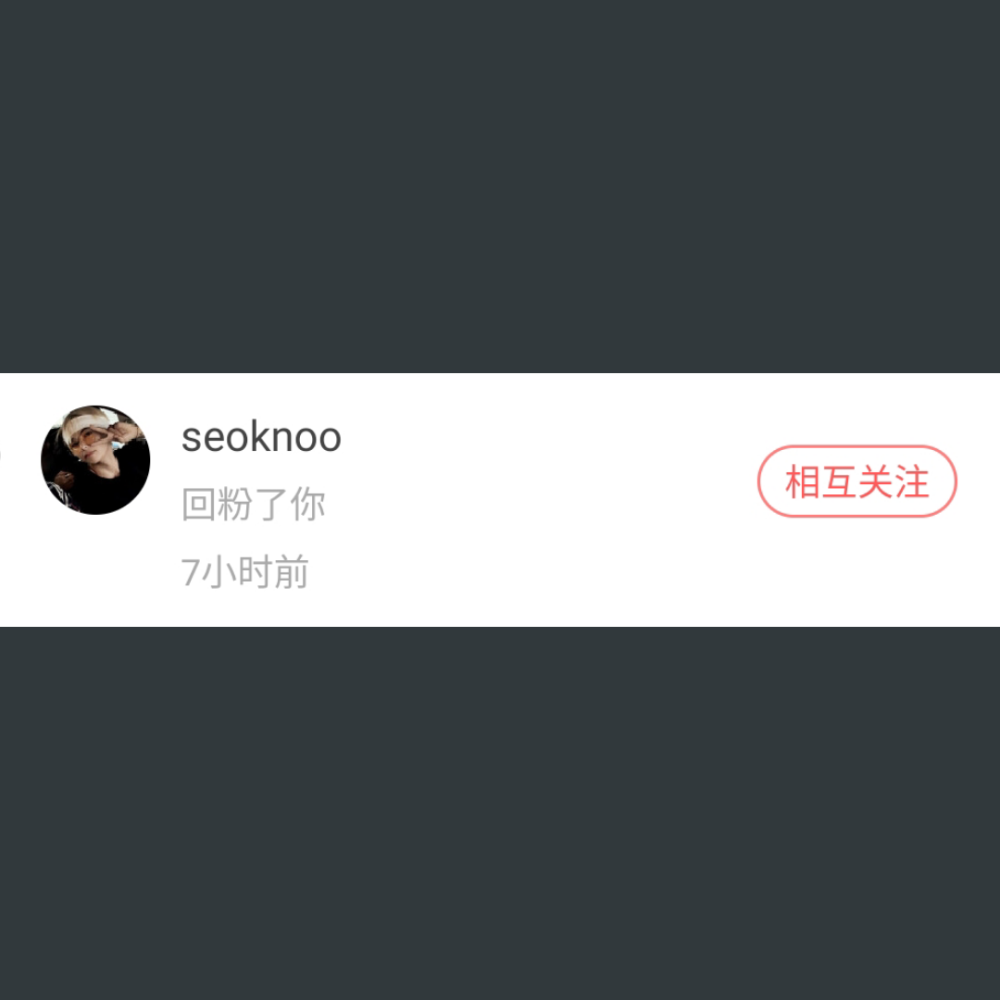 ！！！！！！
勤奋学习 认真更图！！！