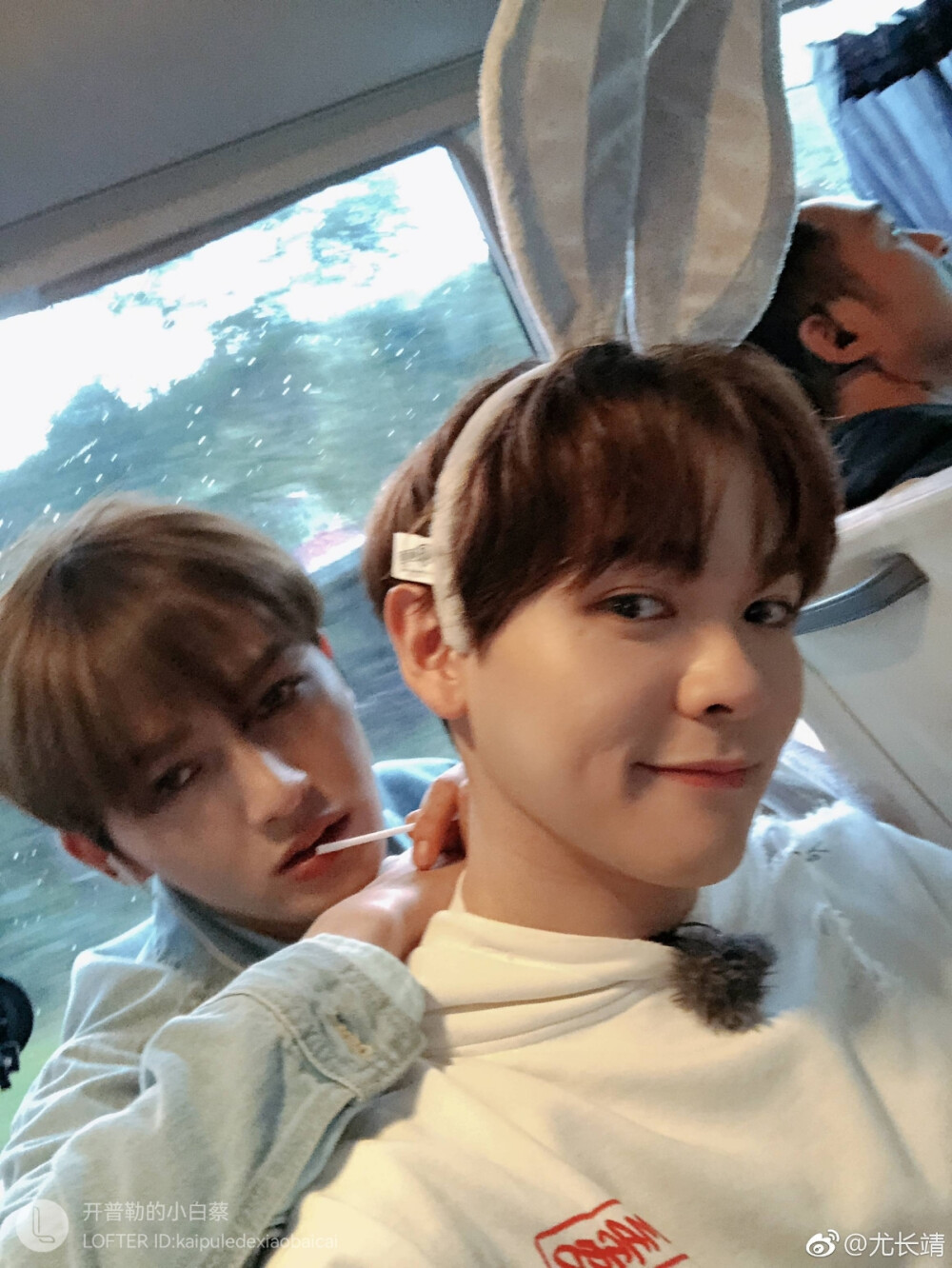 尤长靖朱正廷小鬼范丞丞林彦俊justin范丞丞justin