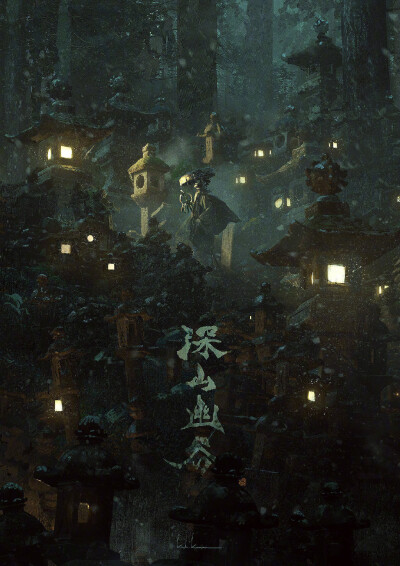 神仙画画，日本Artist浪人的禅意东方场景绘制 - 画师Lownine 