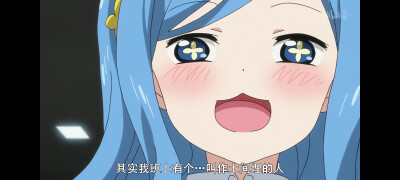 干物妹小埋