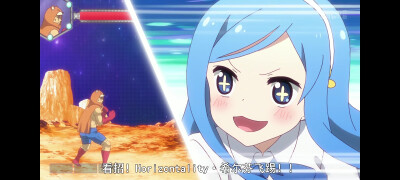 干物妹小埋