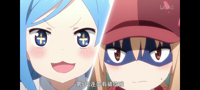 干物妹小埋