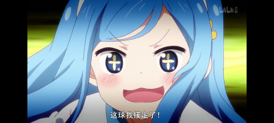 干物妹小埋