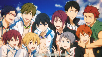 【千凡の截】《free！男子水泳部》