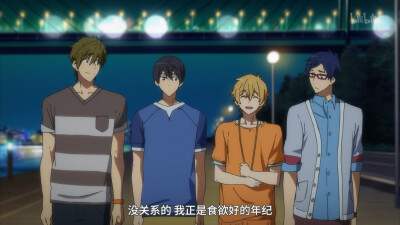 【千凡の截】《free！男子水泳部》