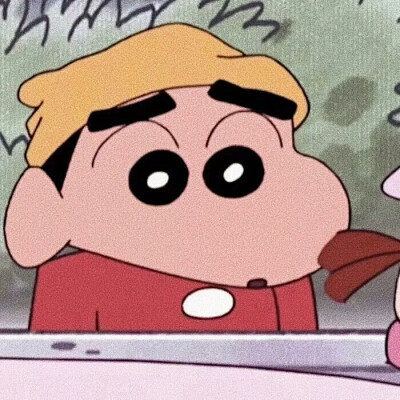 蜡笔小新的情头，无水印