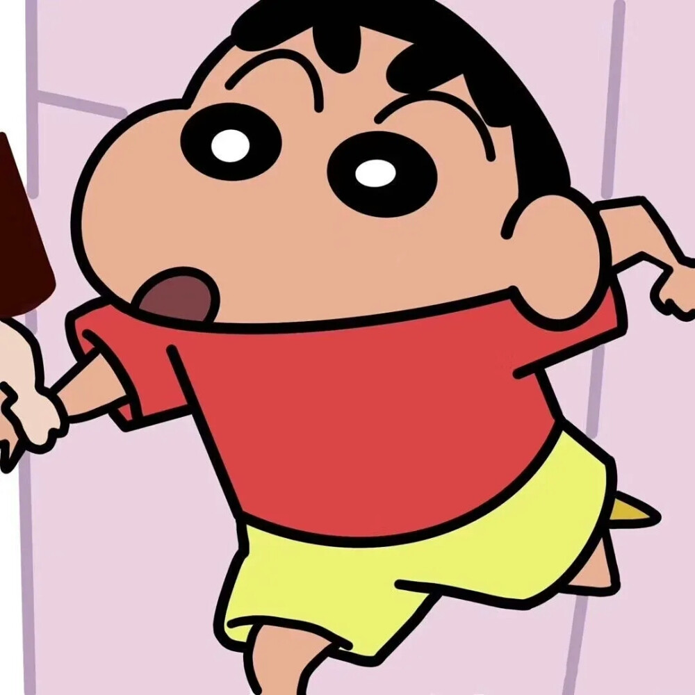 蜡笔小新的情头，无水印