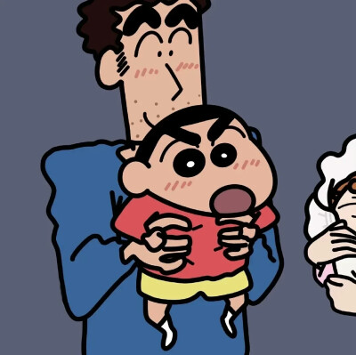 蜡笔小新的情头，无水印