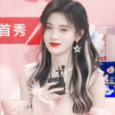 鞠婧祎
拿图dd||用图标明苏挽兮