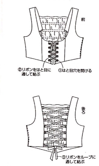 马甲——108页[40.]
