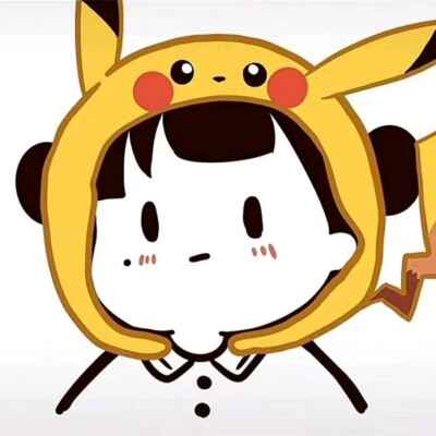 可爱女孩头像
喜欢的点赞收藏关注吧
图源网络，侵权删