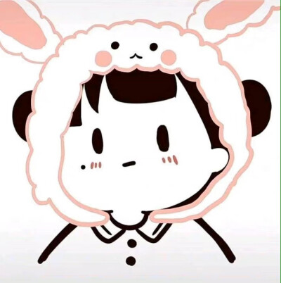 可爱女孩头像
喜欢的点赞收藏关注吧
图源网络，侵权删