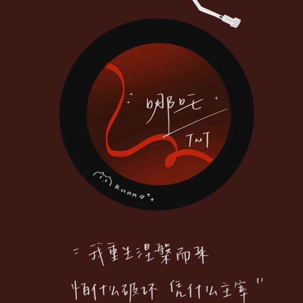 背景图