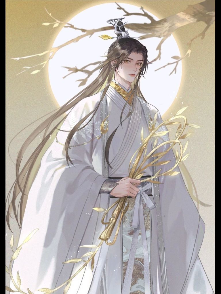 二哈和他的白猫师尊 楚晚宁 侵权删