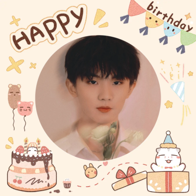 祝马嘉祺生日快乐，不止生日！！！