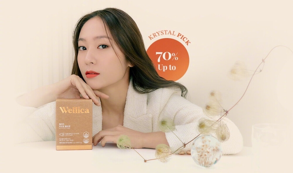 郑秀晶krystal