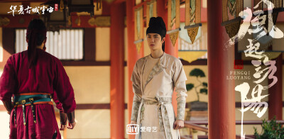 风起洛阳官微：
【神都侧影】有子陨落，此弈先手谁占？#华夏古城宇宙# ​​​