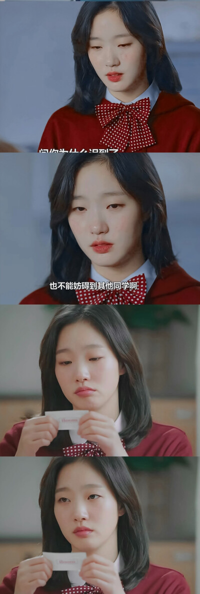  冬天会遇见心软の神吗