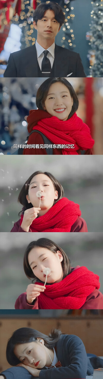  冬天会遇见心软の神吗