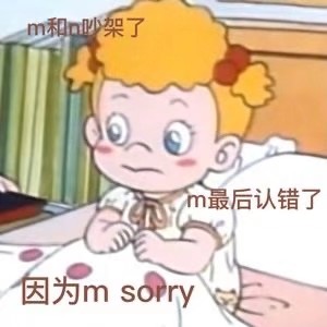 表情吧