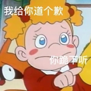 表情吧