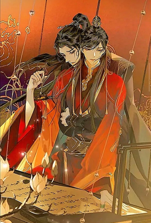 江山许你- 堆糖