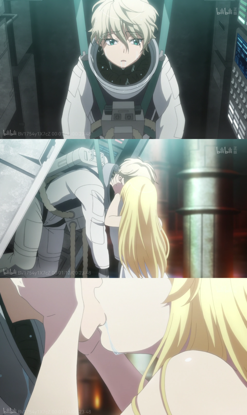 ALDNOAH ZERO #动漫截图# 斯雷因 公主