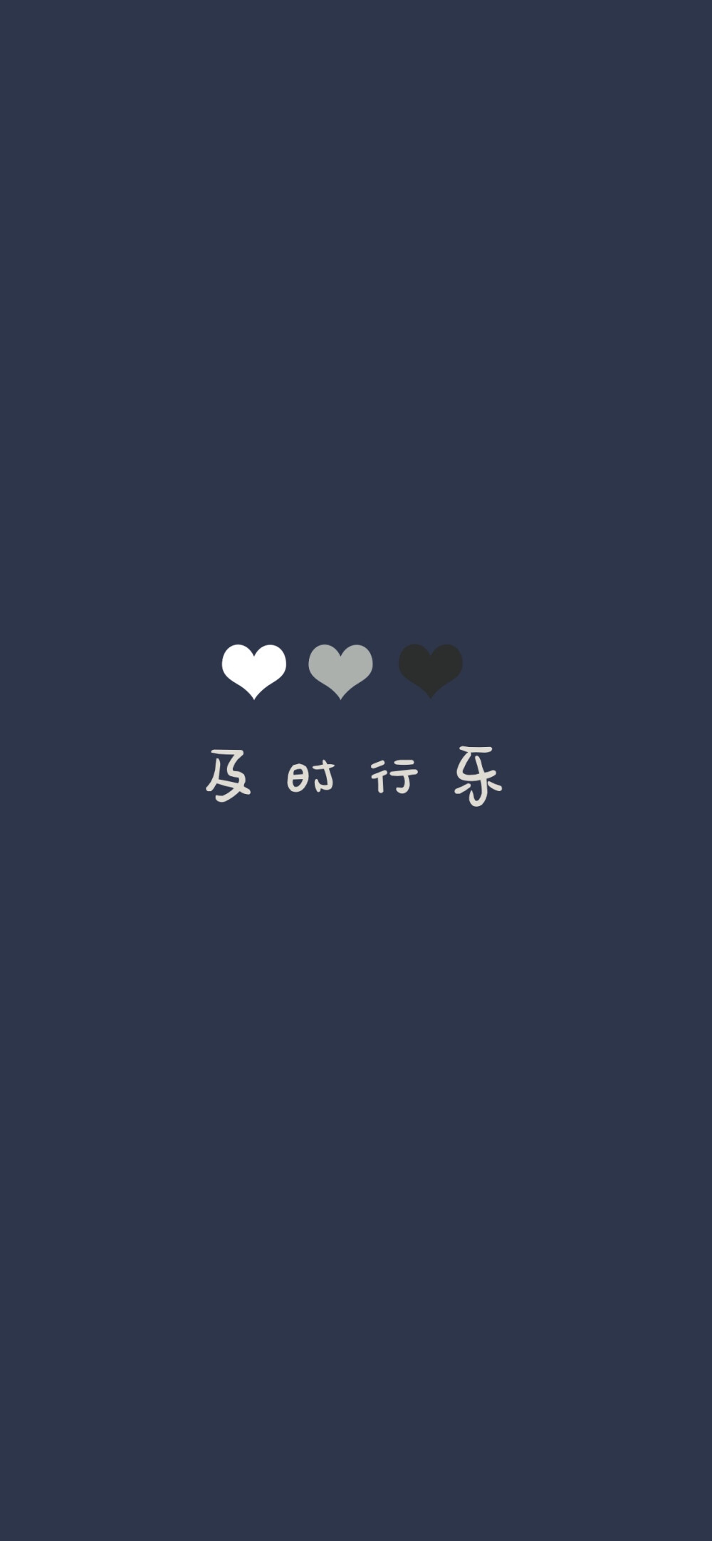 文字系列