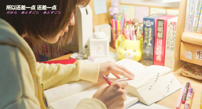 励志，考研壁纸