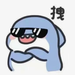 可爱小鲨鱼头像