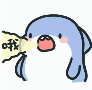 可爱小鲨鱼头像