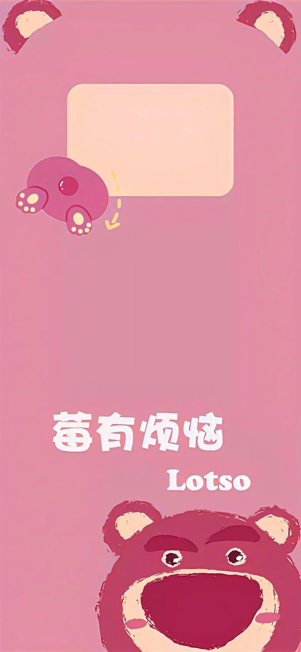 文字图片