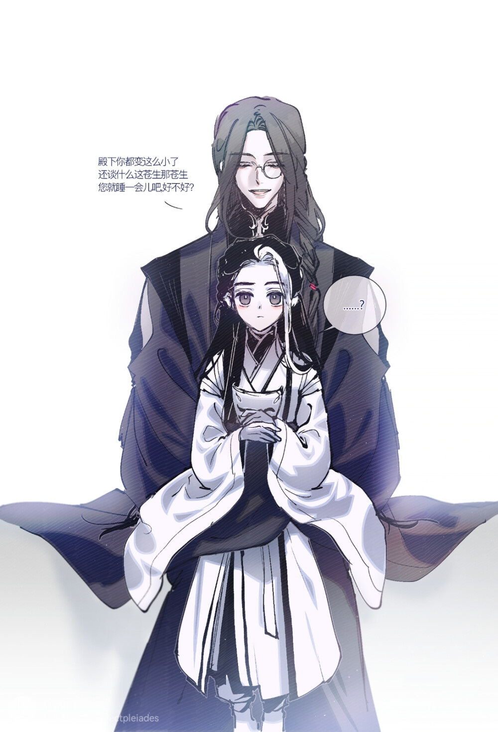 《天官赐福》君吾