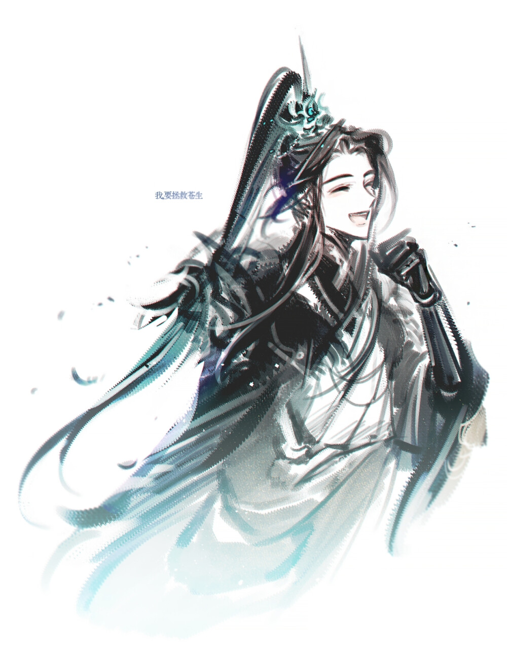 《天官赐福》君吾|白无相