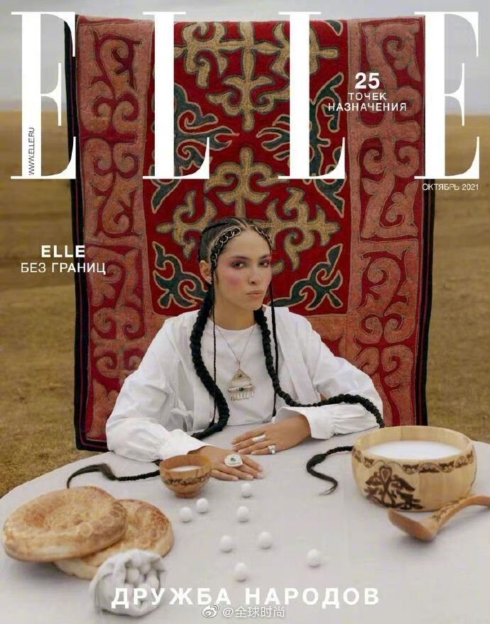 Elle Russia October 2021 俄罗斯版ELLE 25周年，极具民族特色。草原、帐篷在秋天的哈萨克斯坦显得朦胧而恬静。杂志中还谈及了不同的文化和人民，让人置身其境，开启民族文化之旅~ ​​​