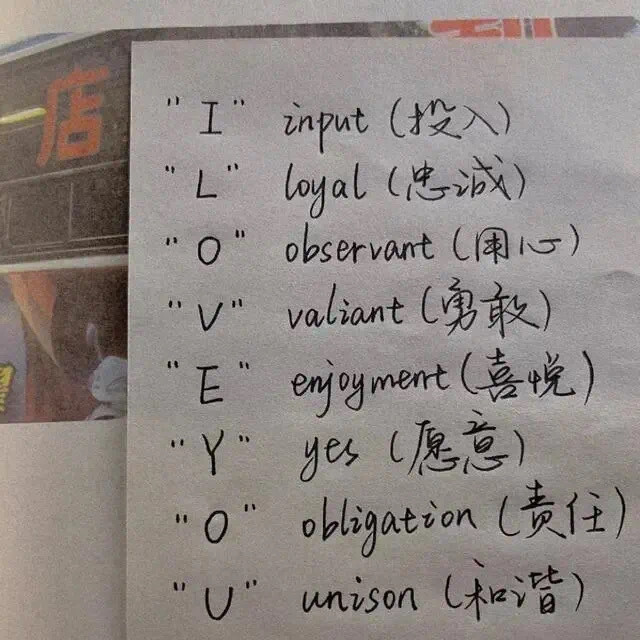 文字背景图