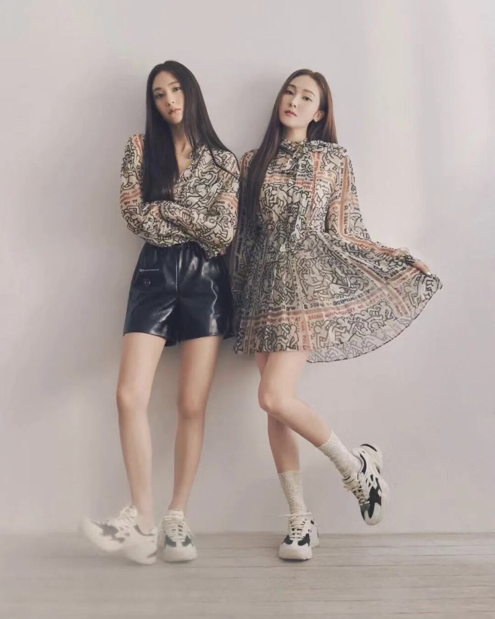 Jessica & Krystal