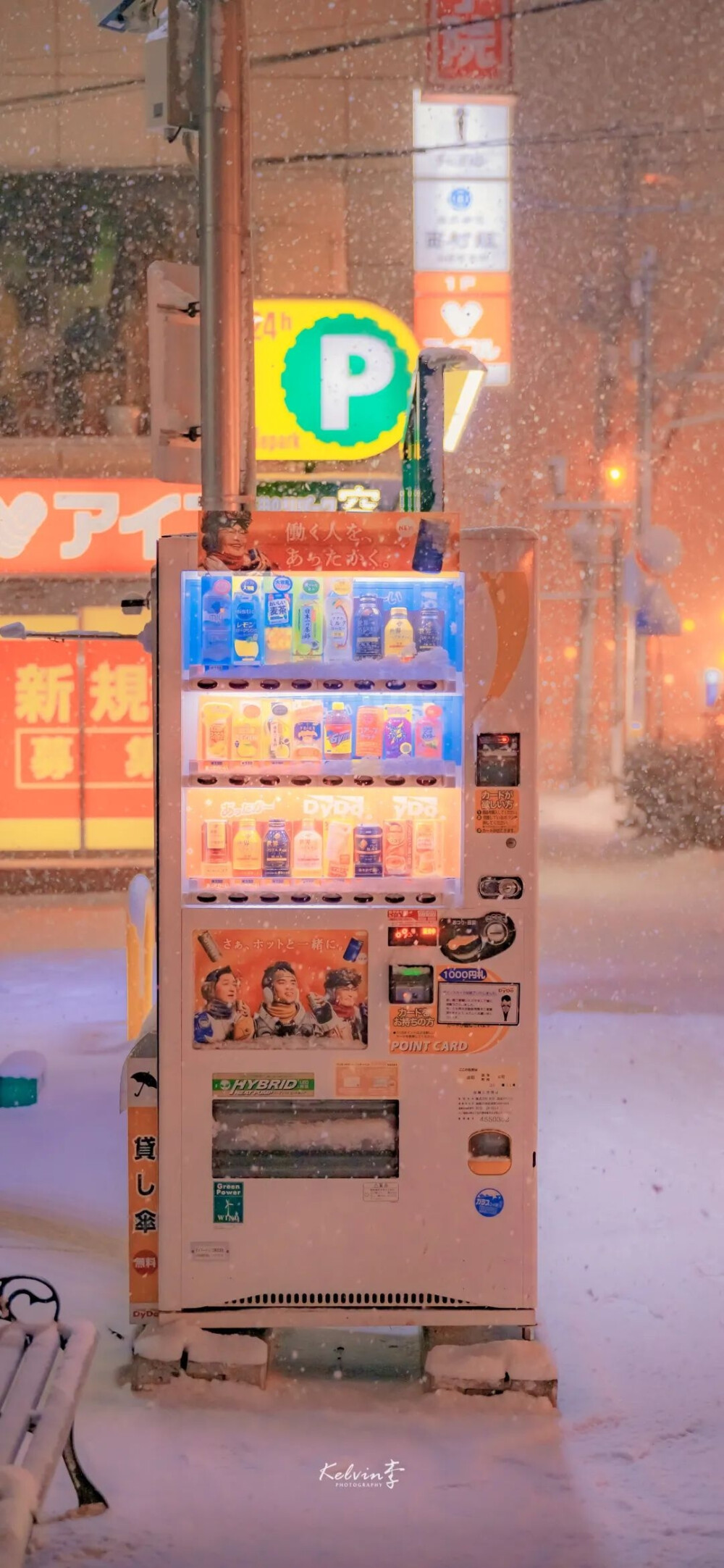 雪景壁纸