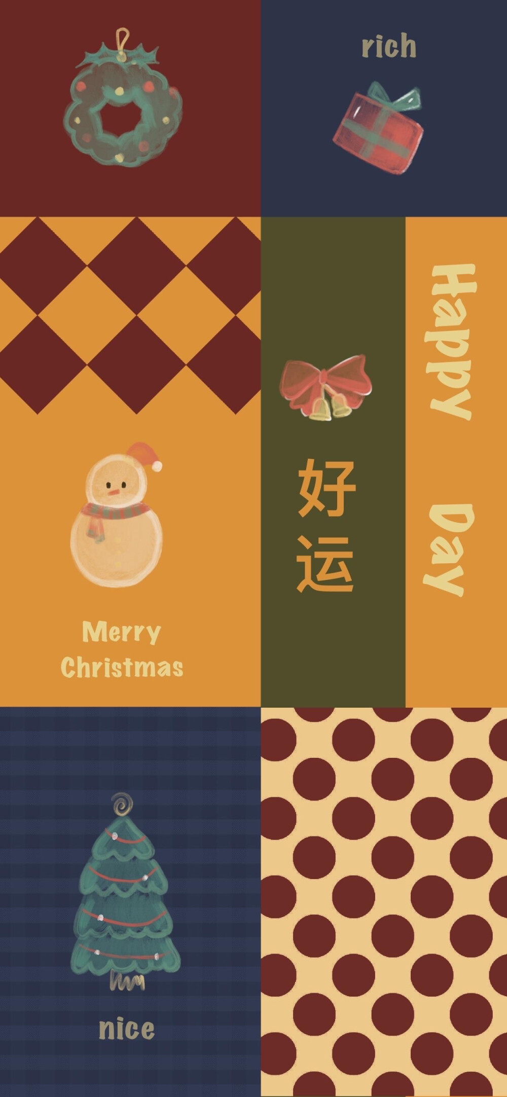 by：@西瓜酱的画