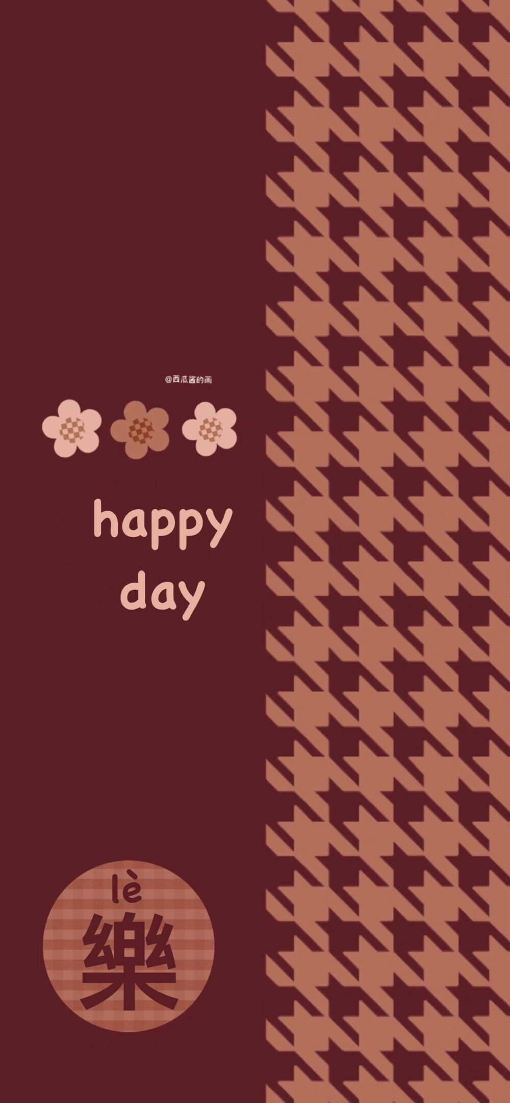 by：@西瓜酱的画