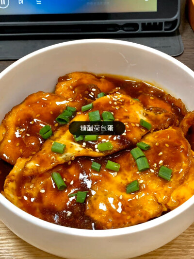 治愈美食图
