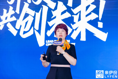 来伊份logo沉浸式植入热播剧《女心理师》，深度种草新鲜零食