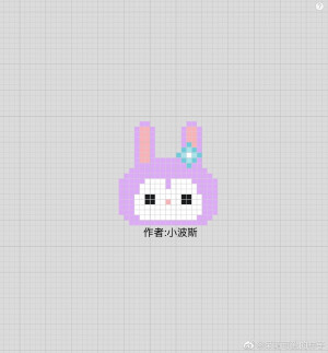 拼豆