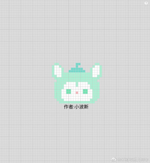 拼豆