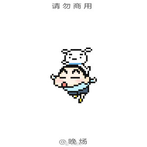 拼豆